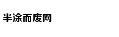 二甲双胍再添一"神"用途
